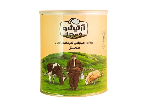 تصویر 3 از خرید روغن حیوانی کرمانشاهی آرتیشو + قیمت فروش استثنایی