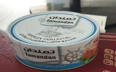 تصویر 4 از فروش تن ماهی تمندان + قیمت خرید به صرفه