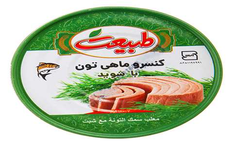 تصویر 1 از قیمت خرید تن ماهی مکنزی ۱۸۰ گرمی + فروش ویژه