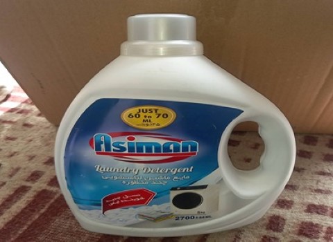 تصویر 4 از خرید و قیمت مایع لباسشویی چند منظوره آسیمن + فروش عمده