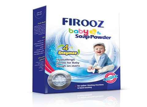 تصویر 1 از خرید پودر صابون آنزیم دار فیروز + قیمت فروش استثنایی