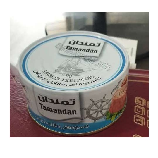 تصویر 4 از خرید و قیمت تن ماهی تمندان + فروش صادراتی
