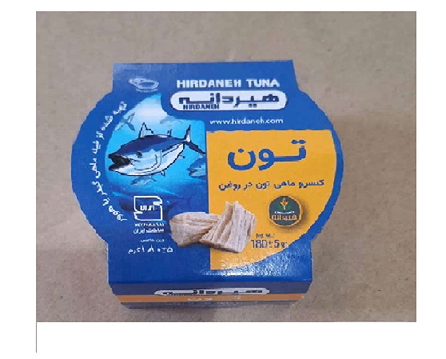 تصویر 2 از خرید و قیمت تن ماهی هیردانه + فروش صادراتی