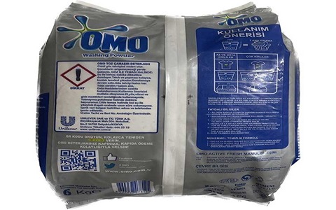 تصویر 4 از فروش پودر لباسشویی امو + قیمت خرید به صرفه