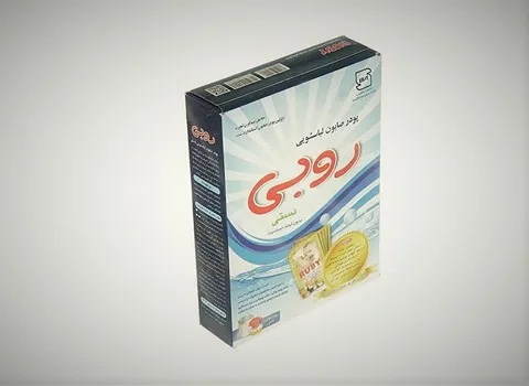 تصویر 2 از قیمت پودر صابون روبی با کیفیت ارزان + خرید عمده