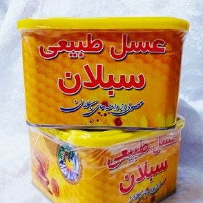 تصویر 3 از خرید عسل سبلان مشگین + قیمت فروش استثنایی