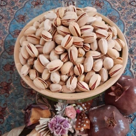 تصویر 2 از فروش پسته خندان درجه یک + قیمت خرید به صرفه