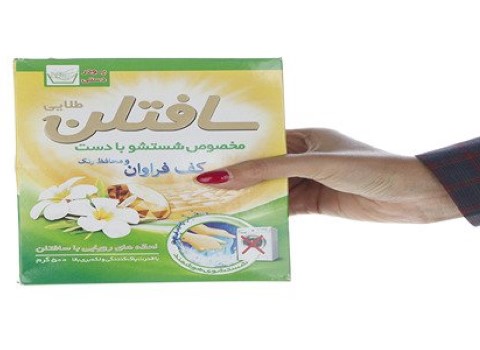 تصویر 1 از فروش پودر رختشویی دستی سافتلن مقدار 500 گرم + قیمت خرید به صرفه