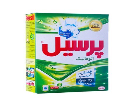 تصویر 1 از قیمت خرید پودر ماشین لباسشویی 500 گرمی پرسیل + فروش ویژه