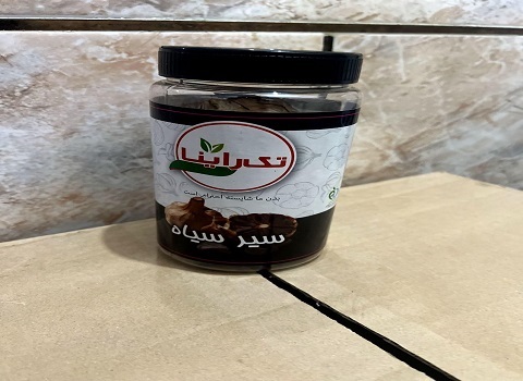 تصویر 1 از خرید سیر سیاه تک راینا + قیمت فروش استثنایی