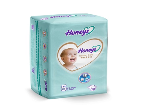 تصویر 1 از خرید پوشک کودک هانیز + قیمت فروش استثنایی
