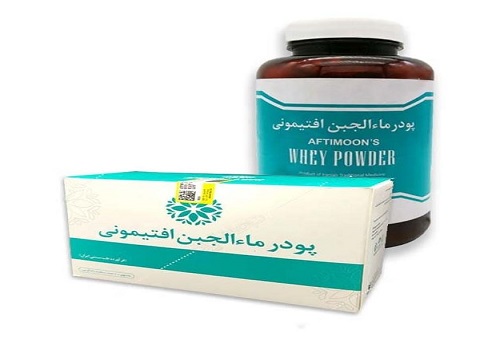 تصویر 3 از خرید و فروش پودر آب پنیر افتیمونی با شرایط فوق العاده