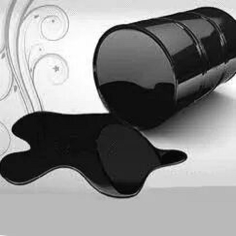 تصویر 1 از قیمت  قیر بورس کالا + خرید عمده