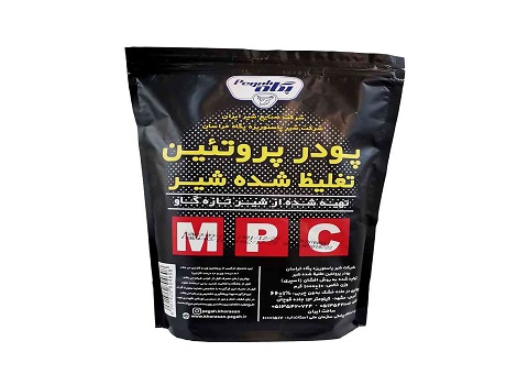 تصویر 4 از قیمت پودر پروتئین شیر پگاه با کیفیت ارزان + خرید عمده