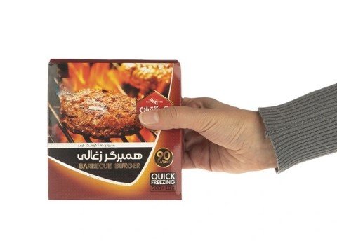 تصویر 4 از قیمت خرید همبرگر زغالی 90 درصد گوشتیران + فروش ویژه