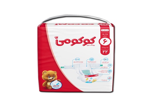 تصویر 2 از خرید پوشک کوکومی سایز ۶ + قیمت فروش استثنایی