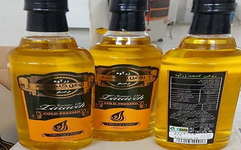 تصویر 4 از خرید و قیمت روغن کنجد زرآوه + فروش صادراتی