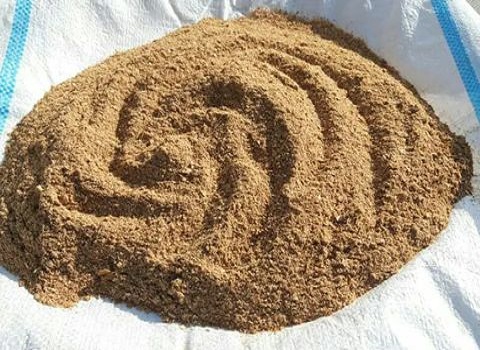 تصویر 1 از خرید و قیمت پودر جوجه خوراک دام + فروش صادراتی
