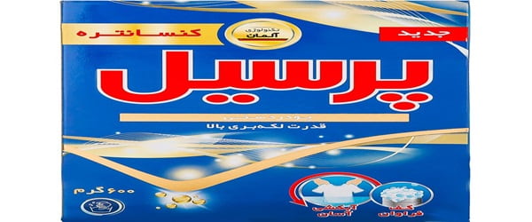 تصویر 1 از خرید و فروش پودر رختشویی دستی با شرایط فوق العاده