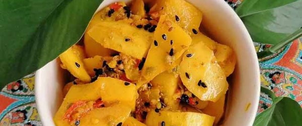 تصویر 2 از خرید و فروش ترشی انبه زرد با شرایط فوق العاده