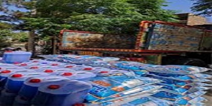 تصویر 5 از خرید و قیمت پودر لباسشویی فله ای + فروش صادراتی