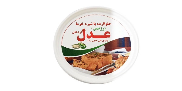 تصویر 1 از خرید و قیمت حلوا ارده با شیره خرما عدل + فروش صادراتی