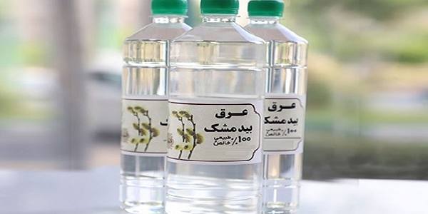 تصویر 2 از خرید و فروش عرق بیدمشک کاشان با شرایط فوق العاده