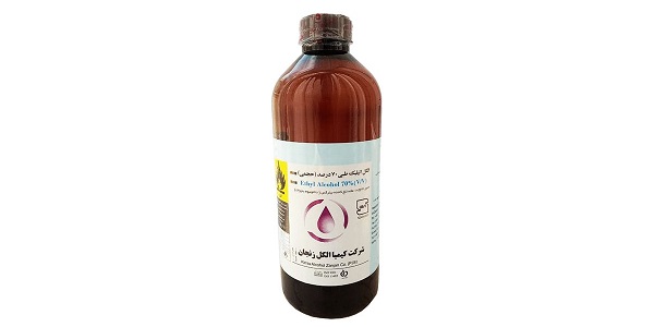 تصویر 1 از خرید الکل اتیلیک طبی + قیمت فروش استثنایی