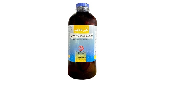 تصویر 2 از خرید الکل اتیلیک طبی + قیمت فروش استثنایی