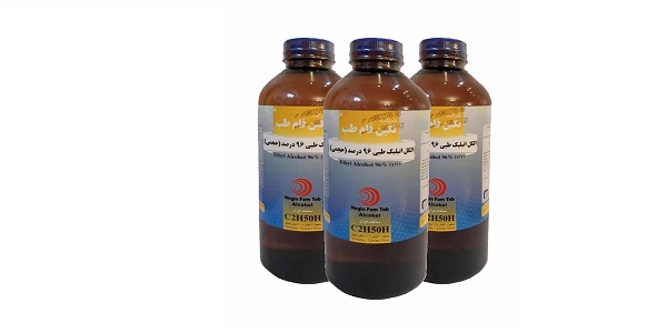 تصویر 4 از خرید الکل اتیلیک طبی + قیمت فروش استثنایی