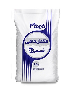 تصویر 4 از خرید مکمل دامی فسفری + قیمت فروش استثنایی