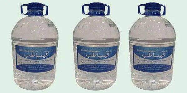 تصویر 2 از قیمت آب مقطر کیمیا با کیفیت ارزان + خرید عمده
