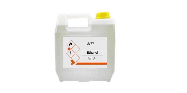 تصویر 3 از قیمت خرید اتانول الکل طبی عمده به صرفه و ارزان