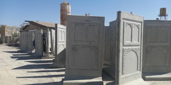 تصویر 1 از خرید دیوار پیش ساخته خود ایستا + قیمت فروش استثنایی
