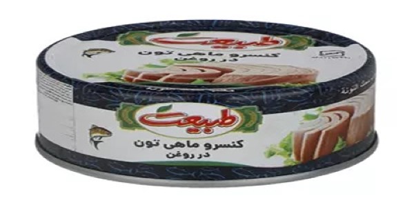 تصویر 1 از خرید و فروش کنسرو تن ماهی طبیعت با شرایط فوق العاده