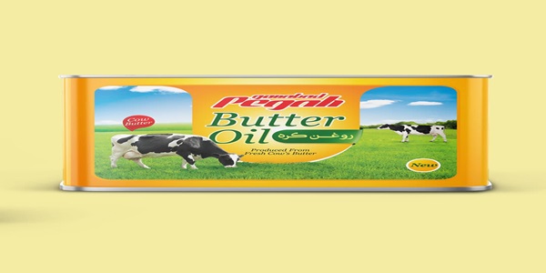 تصویر 3 از خرید روغن حیوانی پگاه + قیمت فروش استثنایی