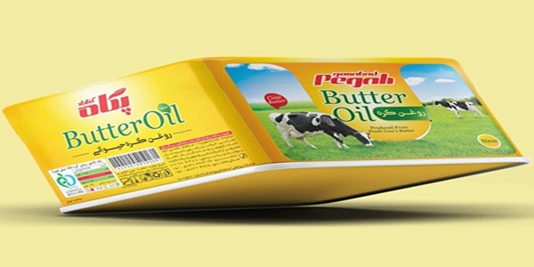 تصویر 2 از خرید روغن حیوانی پگاه + قیمت فروش استثنایی