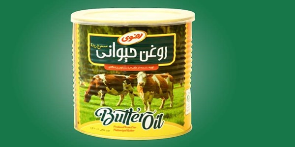 تصویر 4 از خرید روغن حیوانی رضوی + قیمت فروش استثنایی