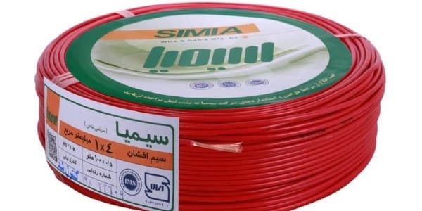 تصویر 2 از قیمت خرید سیم برق سیمیا با فروش عمده