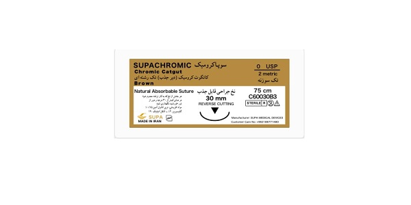تصویر 3 از خرید نخ بخیه جذبی + قیمت فروش استثنایی