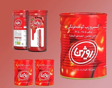 تصویر 5 از قیمت خرید رب گوجه روژین + فروش ویژه