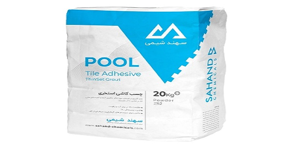 تصویر 4 از قیمت خرید چسب کاشی پودری استخری + فروش ویژه