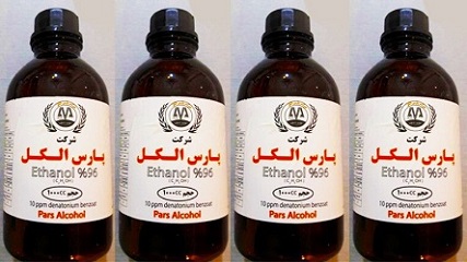 تصویر 3 از قیمت خرید الکل طبی سفید + فروش ویژه