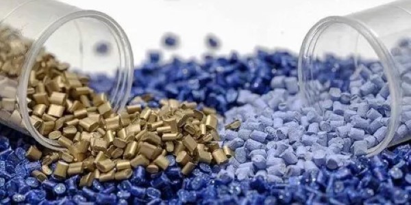تصویر 1 از قیمت خرید کامپاند مواد پلیمری + فروش ویژه
