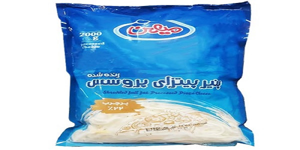 تصویر 2 از خرید و قیمت پنیر پیتزا میهن + فروش عمده