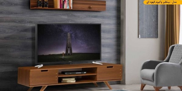 تصویر 5 از خرید و فروش میز تی وی جدید با شرایط فوق العاده