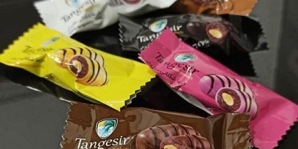 تصویر 3 از فروش شکلات خرمایی تنگسیر + قیمت خرید به صرفه