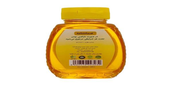 تصویر 1 از خرید و فروش عسل گون اورازان با شرایط فوق العاده