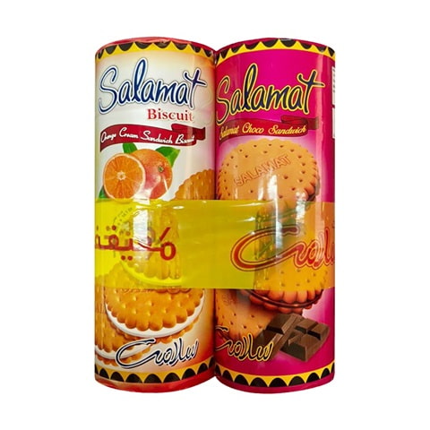 خرید و قیمت بیسکویت کرمدار سلامت + فروش عمده