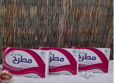 تصویر 2 از قیمت خرید پودر بهداشتی موبر مطرح + فروش ویژه